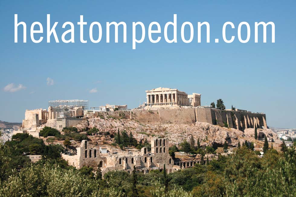 Parthenon vs Hekatompedon